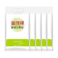  金沙河 麦芯粉 小麦粉