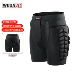 沃萨维 WOSAWE BC305 摩托车护臀短裤 XS 黑色护臀裤 EVA缓冲垫 减震抗摔