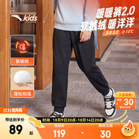 安踏儿童裤子男女童加绒长裤25冬季针织保暖加厚休闲裤百搭运动卫裤 【针织加绒-男童】基础黑5701-1 110 cm/小童