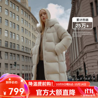 坦博尔高充绒量连帽羽绒服女中长款加厚保暖冬天外套TBF530780J 知春米 2XL (180)