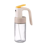 惠寻 喷油壶 雾化油瓶 厨房家用玻璃酱油瓶 倒置不漏油壶200ml 【高压雾化】喷油壶200ml