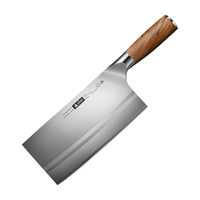 创木工房菜刀家用9cr18mov切片刀斩切两用刀锋利厨师刀切肉刀厨房刀具 黄檀木柄9cr18斩切刀