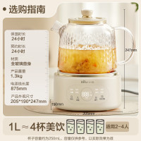 厨房小家电双11返场好价再来，新增9折券！