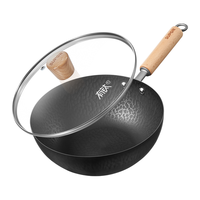 苏泊尔（SUPOR）有钛铁不粘炒锅迷你铁锅24cm家用无涂层炒菜锅磁炉通用EC24AYT02