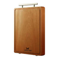 双枪 SUNCHA乌金檀木整木菜板 百年龄砧板家用切菜案板抗菌实木菜板45*30*2.5 【百年龄】乌金檀45cm(加大）