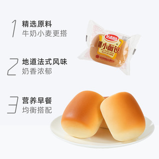 达利园法式小面包香奶味整箱休闲零食大礼包即食代餐早餐手撕包