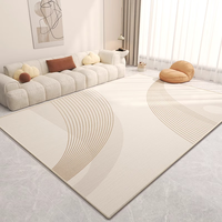 万创 慕清-2 地毯 200*300cm 防水抗污免洗