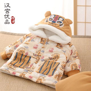 儿童棉衣套装中国风婴儿分体衣服秋冬季棉袄保暖虎宝宝棉服两件套