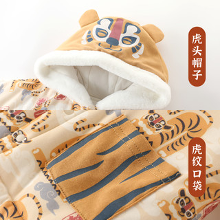 儿童棉衣套装中国风婴儿分体衣服秋冬季棉袄保暖虎宝宝棉服两件套