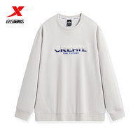 XTEP特步运动休闲卫衣男女同款秋季户外休闲百搭圆领套头衫运动服 古董白-男0309 XL