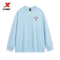 XTEP特步运动休闲卫衣男女同款秋季户外休闲百搭圆领套头衫运动服 碧空蓝-0541 L