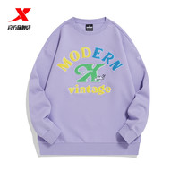 XTEP特步运动休闲卫衣男女同款秋季户外休闲百搭圆领套头衫运动服 薰黛紫-女0101 3XL