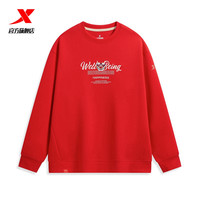 XTEP特步运动休闲卫衣男女同款秋季户外休闲百搭圆领套头衫运动服 魔力红-女0410 2XL