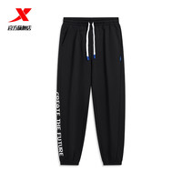 XTEP特步运动休闲卫衣男女同款秋季户外休闲百搭圆领套头衫运动服 正黑色-男0317 3XL