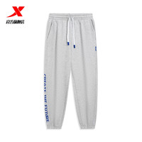 XTEP特步运动休闲卫衣男女同款秋季户外休闲百搭圆领套头衫运动服 浅麻灰24-男0317 XL