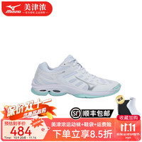 Mizuno 美津浓 WAVE VOLTAGE 2代专业排球鞋男女白青38
