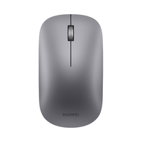 华为 蓝牙星闪双技术 无线鼠标