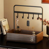 梵俪琳 FANLILIN 黑胡桃木创意桌面摆件客厅玄关书房进门口放钥匙分格收纳盒托盘 胡桃色