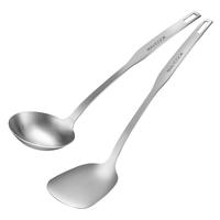 美厨 锅铲汤勺铲勺套装 加厚不锈钢一体成型炒铲大汤勺2件套 MCCU0683