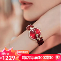 ROSDN阿.玛.妮系列手表女镶钻品牌机械轻奢女士手表瑞士