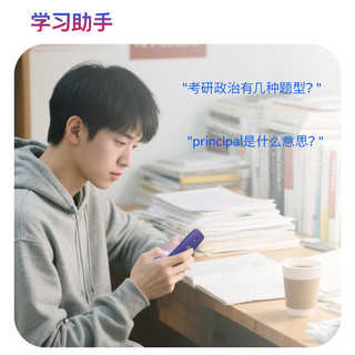 诺基亚 3210 4G全网通 红色 128MB 老人手机