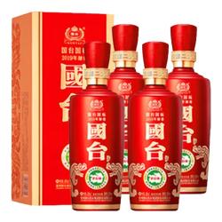 国台 国标酒 2020年酿造 酱香型白酒 真实年份 宴请送礼 53度 500mL 4瓶 两个礼袋