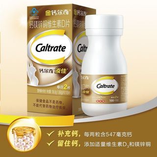  Caltrate/钙尔奇 多种维生素 钙片