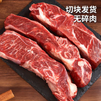 移动端、京东百亿补贴：京东超市 海外直采谷饲牛肉饼1.2kg（10片装）