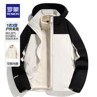 罗蒙可拆卸帽冲锋夹克抓绒内胆三合一防风外套男士休闲服 暖白/黑色 女 3XL 适合男175-190斤