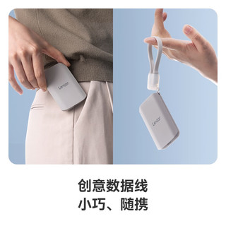  Lexar/雷克沙 LES5XXX002T-RNWNG 读速2000MB/s 移动固态硬盘  2TB