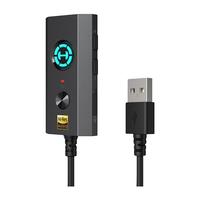 漫步者HECATE GS04独立声卡外置3.5mm耳机转USB接口电脑7.1音效