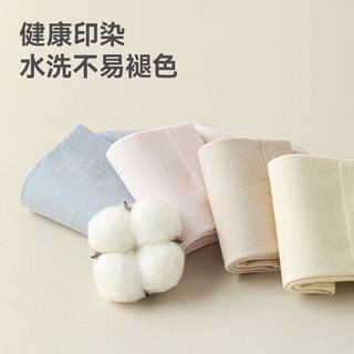 京东京造 10A抑菌新疆棉 彩色 6双 女式中筒袜