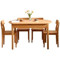 全友家居北美红橡木可收缩全实木圆桌客厅可折叠多功能吃饭圆形桌子 红橡木|1.3m实木餐桌