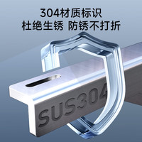 宜百利 Yeebarle 空调支架 加厚304不锈钢空调外机支架 美的奥克斯格力空调支架 2P匹室外空调架子5902