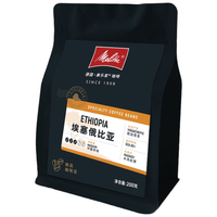 美乐家（melitta）埃塞尔比亚耶加雪菲精品咖啡豆-中度烘焙200g