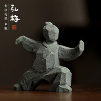 弘梅 青砂造像镇尺镇纸石 创意太极拳单鞭文创毛笔架 文房四宝书法国画书房吉祥物摆件