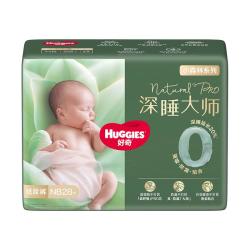 好奇 防漏 纸尿裤
