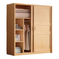 福霜全实木衣柜家用卧室推拉门收纳柜子移门原木风大衣橱 120宽50深180高 (原木无漆)纯实木无贴皮