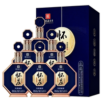 怀庄 宴请 酱香型白酒