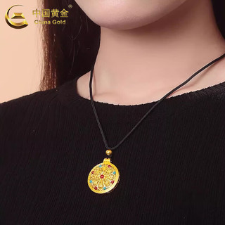 中国黄金（CHINA GOLD）黄金项链男女款百搭足金八宝罗盘吊坠情人节生日礼物送女友老婆 八宝罗盘项链【黑绳】约2.1g+品牌礼盒