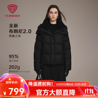 坦博尔【明星同款】25新款羽绒服女短款可脱卸帽加厚保暖外套TB5520350Z