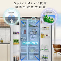 三星 SAMSUNG 抗菌除异味冰箱家电 654L RS62DG50H8CWSC 柔光白