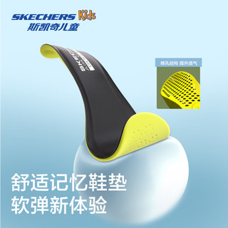 Skechers斯凯奇儿童秋冬休闲男女童二棉鞋轻质加绒保暖靴405222L/302583L 男童/黑色/宝蓝色/BKRY 36