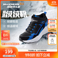 Skechers斯凯奇儿童秋冬休闲男女童二棉鞋轻质加绒保暖靴405222L/302583L 男童/黑色/宝蓝色/BKRY 31