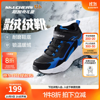 Skechers斯凯奇儿童秋冬休闲男女童二棉鞋轻质加绒保暖靴405222L/302583L 男童/黑色/宝蓝色/BKRY 36