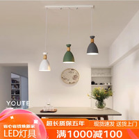 顿家 93001 餐厅吊灯 203直盘三头三色