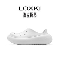 LOXKI洛克斯基【明星同款】洞洞鞋男夏季户外透气一脚蹬懒人沙滩凉拖鞋 白色女 37 女
