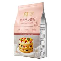  GOLDEN STATUE/金像牌 烘焙 低筋面粉