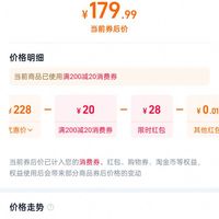 今良造 重器 53%vol 酱香型白酒