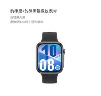 华为 HUAWEI WATCH FIT 4 智能手表